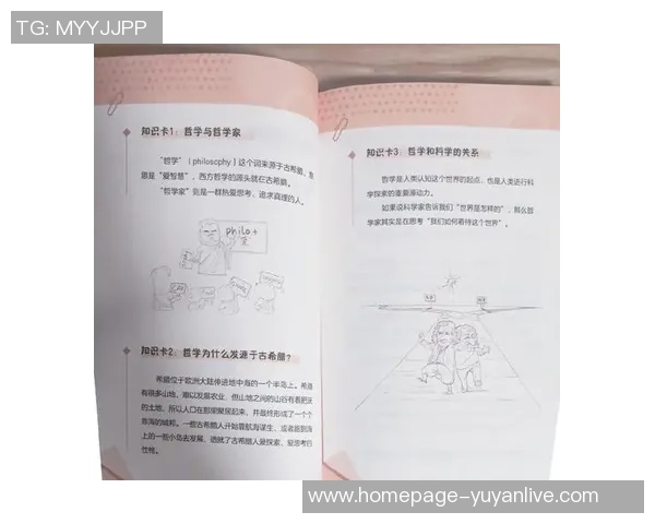 李泓澎的艺术之路与人生哲学探讨：从创作到生活的深刻反思与启示