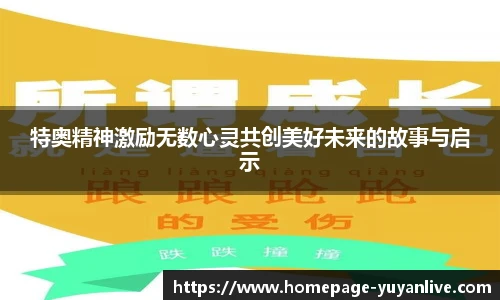 雨燕高清直播