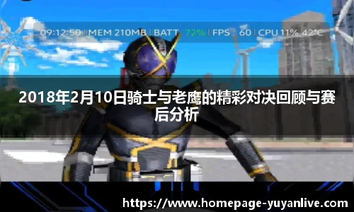 雨燕直播