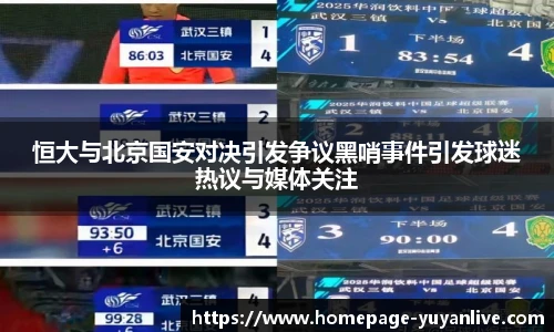 雨燕高清直播